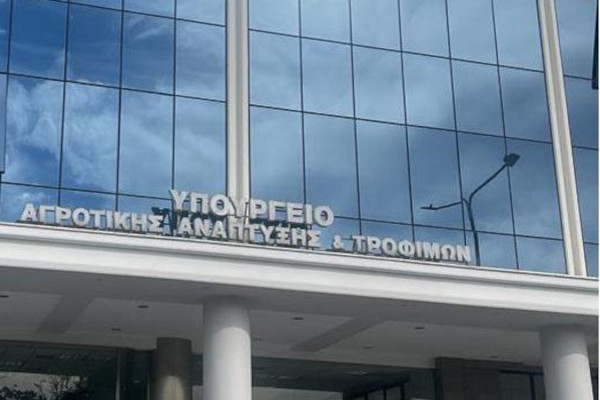 Επίθεση αναρχικών στα γραφεία της ΓΓ Ενωσιακών Πόρων και Υποδομών του ΥΠΑΑΤ