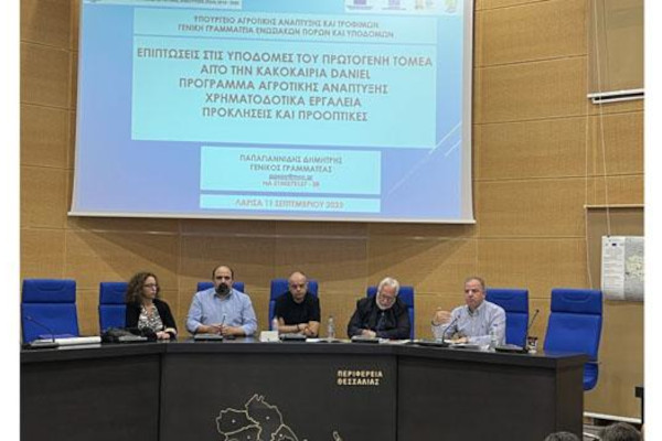 Συνάντηση του ΥφΑΑΤ Διονύση Σταμενίτη με τους εκπροσώπους των ΤΟΕΒ και του ΓΟΕΒ Θεσσαλίας