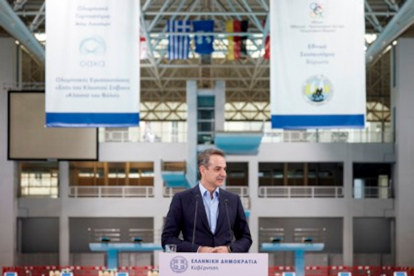 Από την ερήμωση των Ολυμπιακών Εγκαταστάσεων στην άνθιση και την ανάπτυξη, με το Πρόγραμμα Αξιοποίησής τους που παρουσιάστηκε στο ΟΑΚΑ