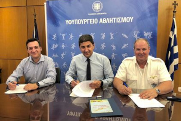 Στο Ολυμπιακό Χωριό η Αεραθλητική Ομοσπονδία, της παραχωρήθηκε η χρήση 13 στρεμμάτων!