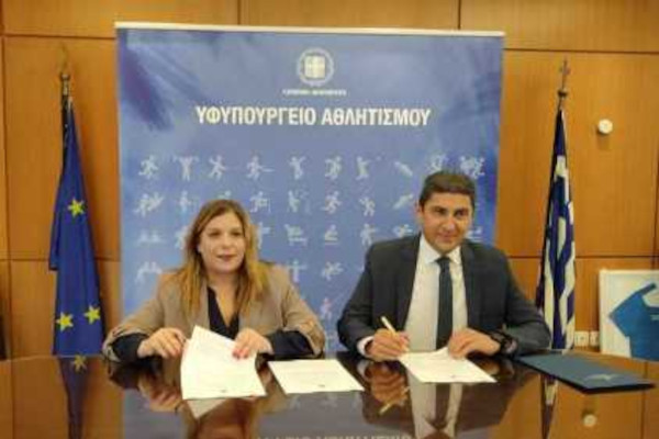 Μνημόνιο Συνεργασίας, για την προώθηση της Ισότητας των Φύλων και την πρόληψη και καταπολέμηση των φαινομένων κάθε μορφής βίας στον αθλητισμό, υπέγραψαν ο Υφυπουργός Αθλητισμού και η Υφυπουργός Εργασίας και Κοινωνικών Υποθέσεων