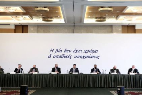 Σε εξέλιξη η ευρύτατη σύσκεψη – διαβούλευση θεσμικών και αθλητικών φορέων υπό τον Υφυπουργό Αθλητισμού για τις πρόσθετες νομοθετικές πρωτοβουλίες αντιμετώπισης της «οπαδικής βίας»