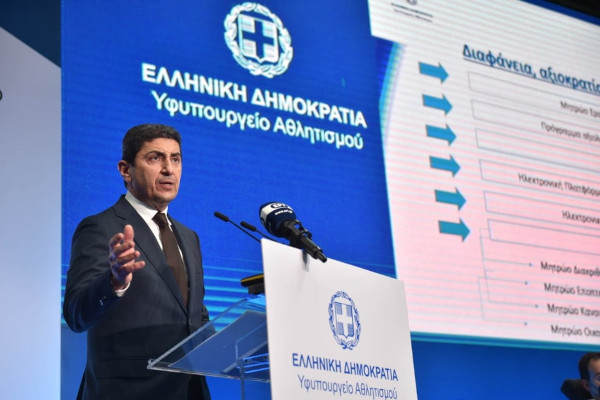 ΕΘΝΙΚΟ ΣΤΡΑΤΗΓΙΚΟ ΣΧΕΔΙΟ ΓΙΑ ΤΟΝ ΑΘΛΗΤΙΣΜΟ