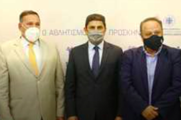 Συνάντηση Λ. Αυγενάκη με το νέο προεδρείο της Ε.Ο.Ε.