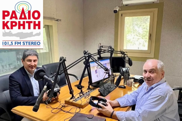 Ράδιο Κρήτη με τον Μανόλη Αργυράκη