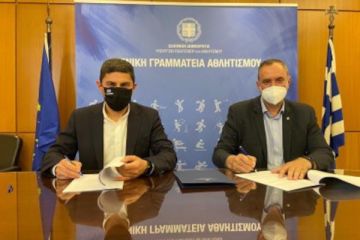 Προγραμματική Σύμβαση με τον Δήμο Τυρνάβου, για «Δημιουργία βοηθητικών γηπέδων και λοιπών αθλητικών εγκαταστάσεων», προϋπολογισμού 218.000€, υπέγραψε o Υφυπουργός Αθλητισμού