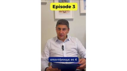Εβδομαδιαία ενημέρωση πολιτών: Απαντήσεις για στεγαστικό, ΔΥΠΑ, Νέα Αλικαρνασσό και αιγιαλούς