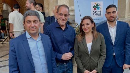 Ανακαλύπτοντας τη δύναμη της ορεινής Ελλάδας: Η τουριστική πρόταση για το μέλλον