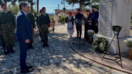 Χάρακας: Τιμώντας την ιστορική μνήμη της Μάχης της Κρήτης