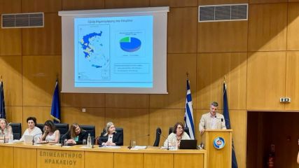 Ημερίδα Δικηγορικού Συλλόγου Ηρακλείου: Ενημέρωση και έγκαιρες παρεμβάσεις για την ανάρτηση του Κτηματολογίου