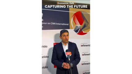 Gala «Capturing the Future»: Συζήτηση Κ. Μητσοτάκη με την Κρ. Αμανπούρ για τις παγκόσμιες προκλήσεις του μέλλοντος