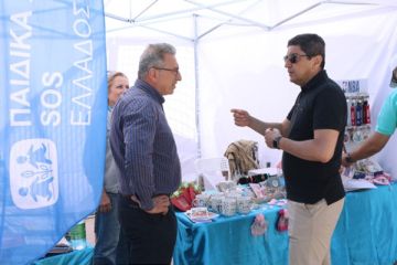 Λ. Αυγενάκης: «Να αναδείξουμε το κοινωνικό πρόσωπο του αθλητισμού και στο εορταστικό τριήμερο για τα 90 χρόνια της FIBA»