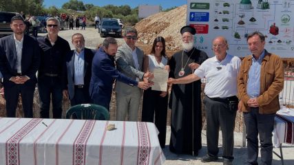 Πανελλαδική Ημέρα Ενεργειακών Κοινοτήτων 2026: Εκπροσώπηση της Βουλής και θεμελίωση του έργου της ΜΙΝΩΑ Ενεργειακής