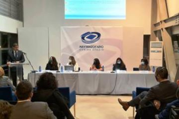 Λ. Αυγενάκης: «Υλοποιήθηκαν μέσα σε ένα χρόνο τα 10 από τα 13 μέτρα που είχαμε εξαγγείλει για την αντιμετώπιση φαινομένων κακοποίησης στον Αθλητισμό»