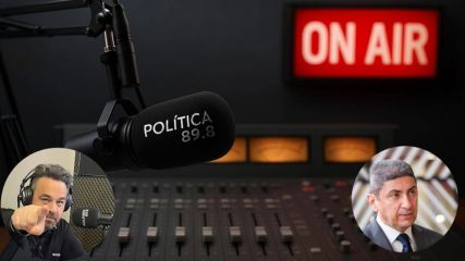 O Λ. Αυγενάκης μιλά στο "Ολα Μαζί" και τον Politica 89.8