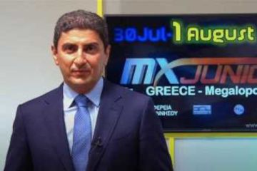 Λ. Αυγενάκης: «Η νεανική μοτοΟλυμπιάδα στη Μεγαλόπολη, το σαββατοκύριακο, θα συμβάλει ακόμα περισσότερο στη διεθνή προβολή, στην αθλητική εξωστρέφεια και στη σημασία της οδικής ασφάλειας για τη χώρα μας»