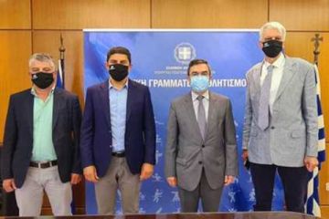 Εθνικό Κέντρο Extreme Sports και Υπαίθριων Αθλητικών Δραστηριοτήτων δημιουργείται άμεσα στην Κόνιτσα